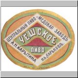 charkowkarit (2).jpg